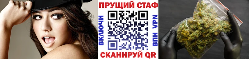 Как найти наркотики Котельниково A PVP МЕФ Конопля Cocaine