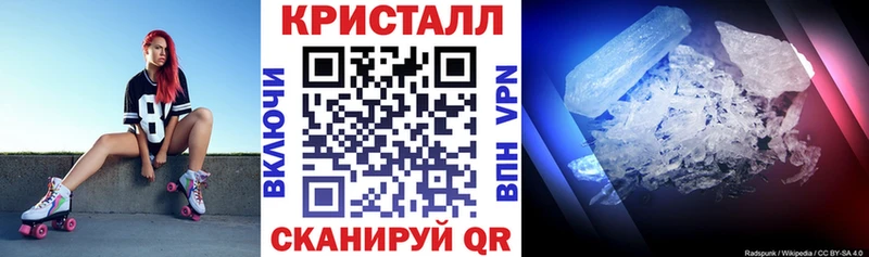 АМФ VHQ  Котельниково 
