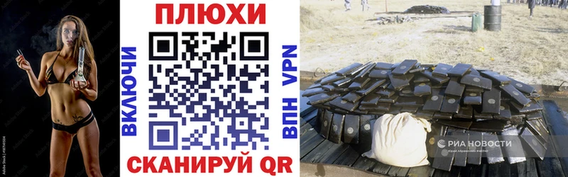 ГАШИШ Premium  где найти наркотики  Котельниково 