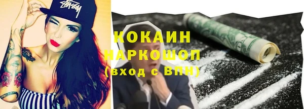 бутират Богданович