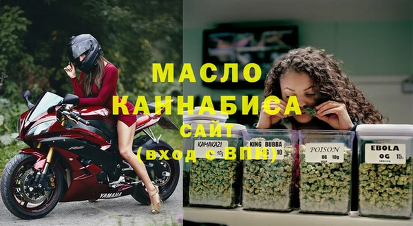 бутират Богданович