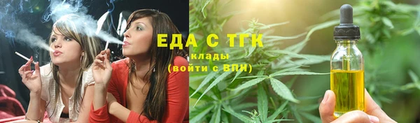 героин Бронницы