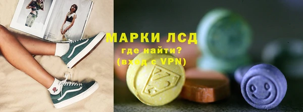 бутират Богданович