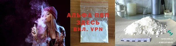 марки nbome Бородино