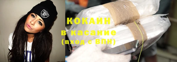 spice Бугульма