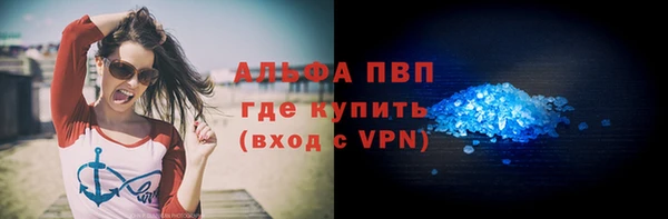 бутират Богданович