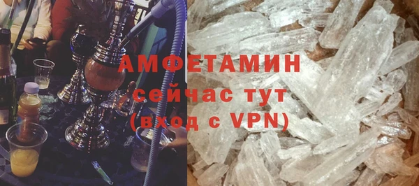 бутират Богданович
