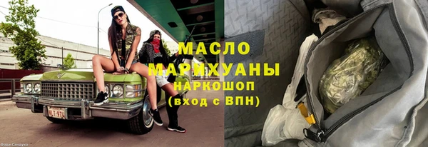 a pvp Володарск