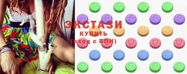 spice Бугульма